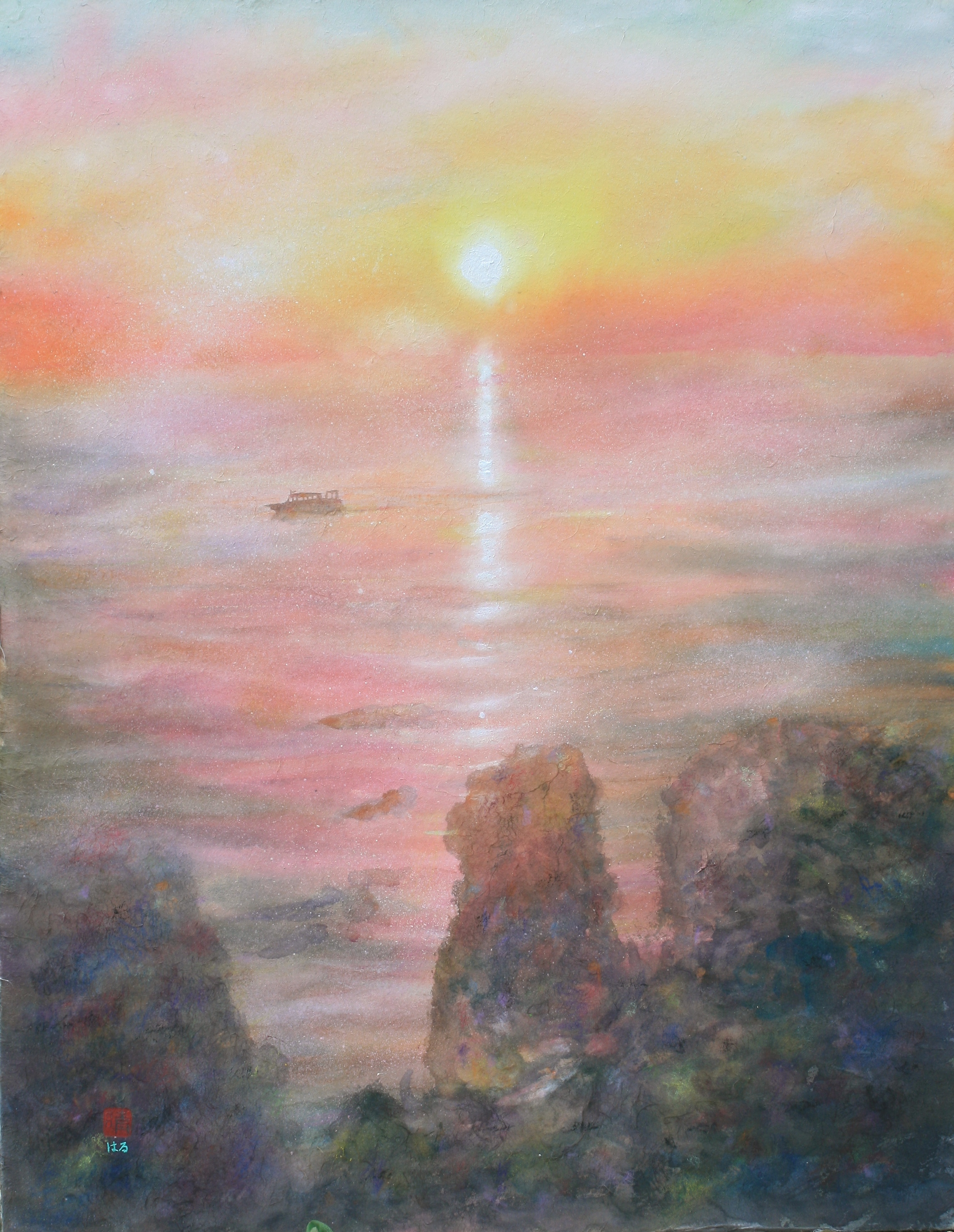 絵画 北陸の夕陽 福井県坂井市 絵と文 井上晴雄 絵画と文で綴る 海の風景 井上晴雄 絵画作品集